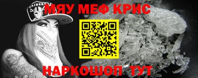 ешки Нарткала