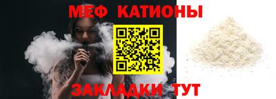 дистиллят марихуана Волгодонск