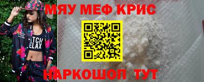 герыч Нальчик