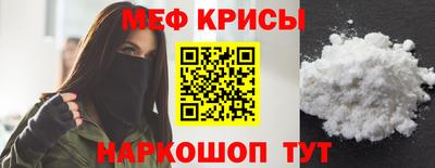 дистиллят марихуана Волгодонск