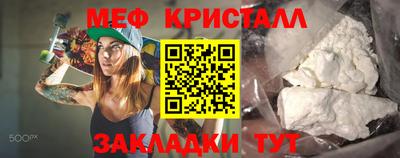 дистиллят марихуана Волгодонск