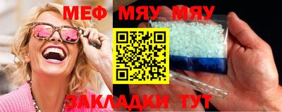 ешки Нарткала