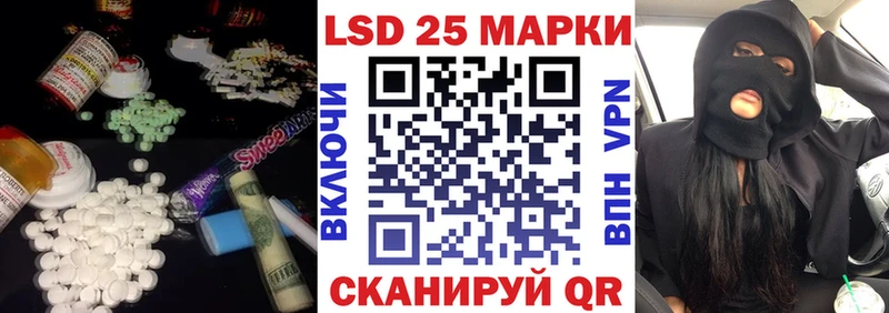 ЛСД экстази ecstasy  Шали 